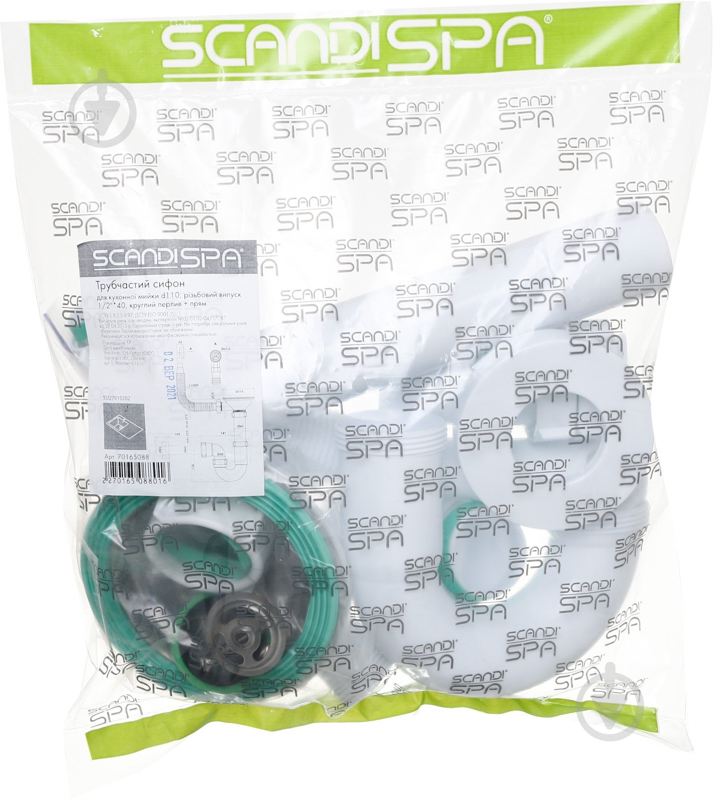 Сифон трубчатый ScandiSPA d110 SU27010202 - фото 10 Сифон трубчатый ScandiSPA d110 SU27010202 - фото 10