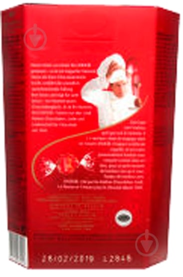 Конфеты 200 г (Milk Lindor Balls) - фото 2