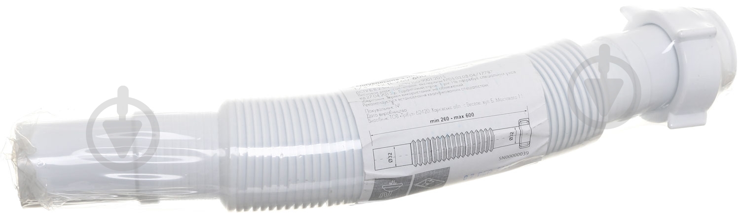Труба гофрированная ScandiSPA 260-600 мм SN00000039 - фото 7 Труба гофрированная ScandiSPA 260-600 мм SN00000039 - фото 7