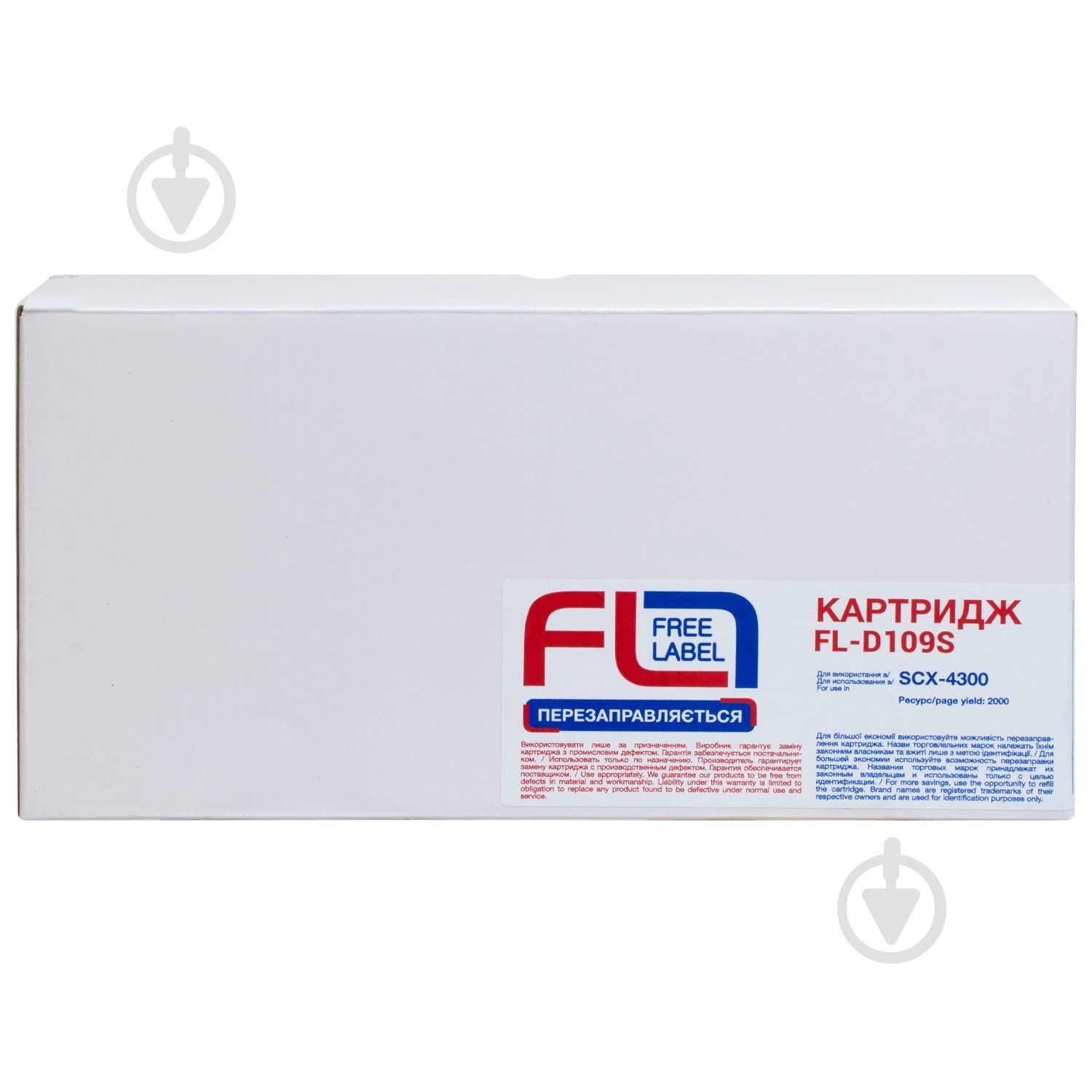 Картридж FREE LABEL сумісний Samsung MLT-D109S (SCX-4300) (FL-D109S) - фото 2 Картридж FREE LABEL сумісний Samsung MLT-D109S (SCX-4300) (FL-D109S) - фото 2