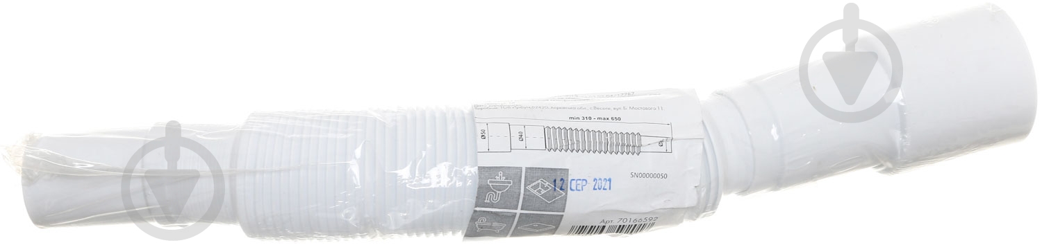 Труба гофрована ScandiSPA 310-650 мм SN00000050 - фото 6 Труба гофрована ScandiSPA 310-650 мм SN00000050 - фото 6