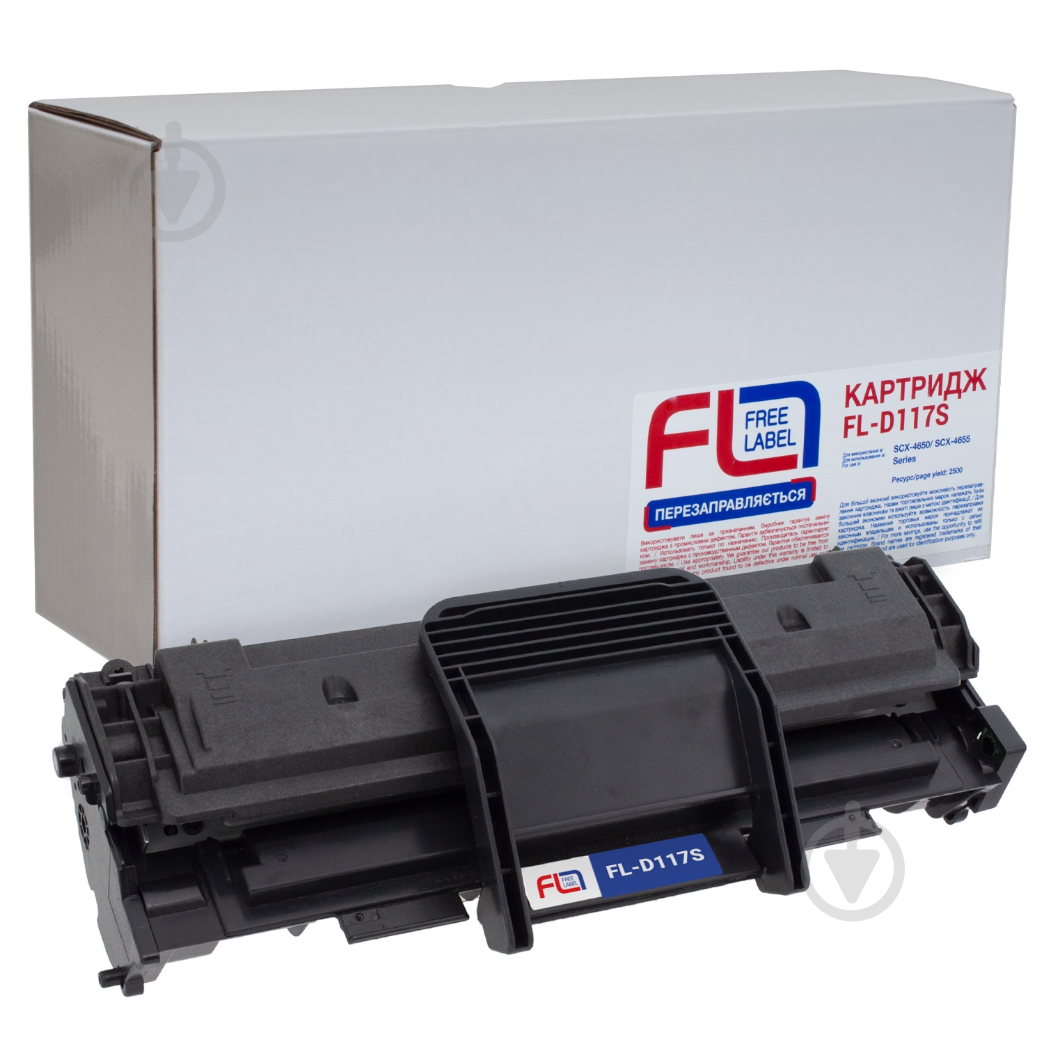 Картридж FREE LABEL сумісний Samsung MLT-D117S (SCX-4650) (FL-D117S) - фото 1 Картридж FREE LABEL сумісний Samsung MLT-D117S (SCX-4650) (FL-D117S) - фото 1