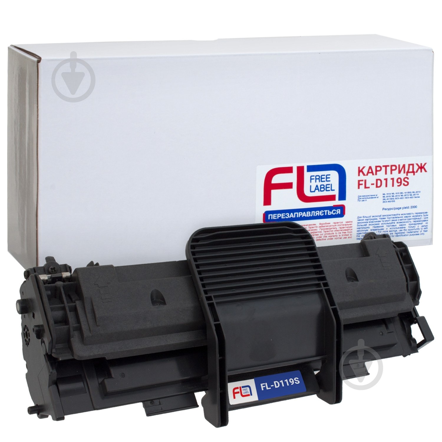Картридж FREE LABEL сумісний Samsung MLT-D119S (ML-1610/ML-2010/SCX-4521) (FL-D119S) - фото 1 Картридж FREE LABEL сумісний Samsung MLT-D119S (ML-1610/ML-2010/SCX-4521) (FL-D119S) - фото 1