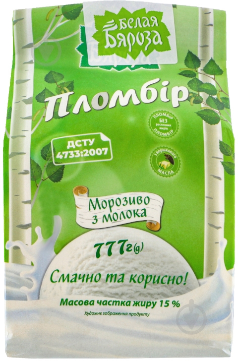 Мороженое Біла Береза пломбир 777 г пакет (4820012597543) - фото 1