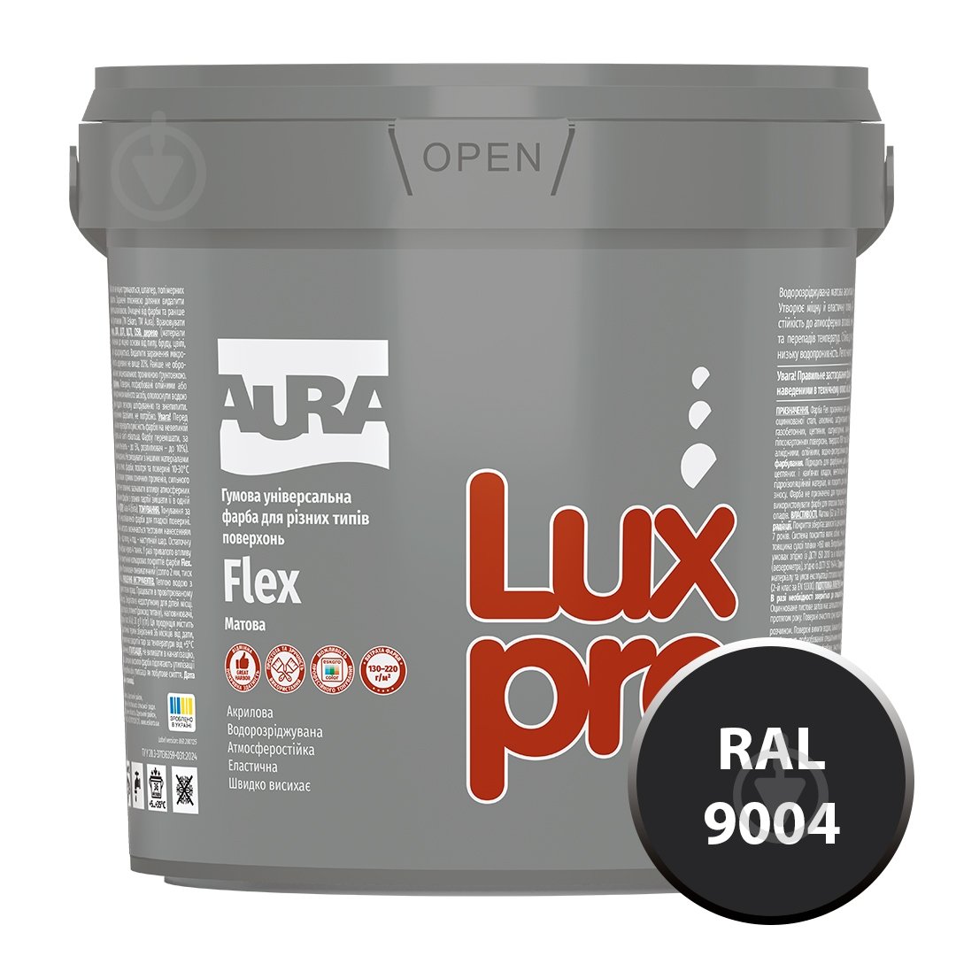 Фарба гумова гумова Aura® Luxpro Flex мат RAL 9004 чорний 0,96 л 1,2 кг - фото 1
