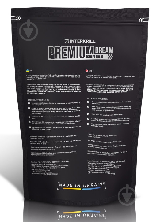 Прикормка INTERKRILL Premium Series лещ/ карамель 1000 г - фото 2 Прикормка INTERKRILL Premium Series лещ/ карамель 1000 г - фото 2