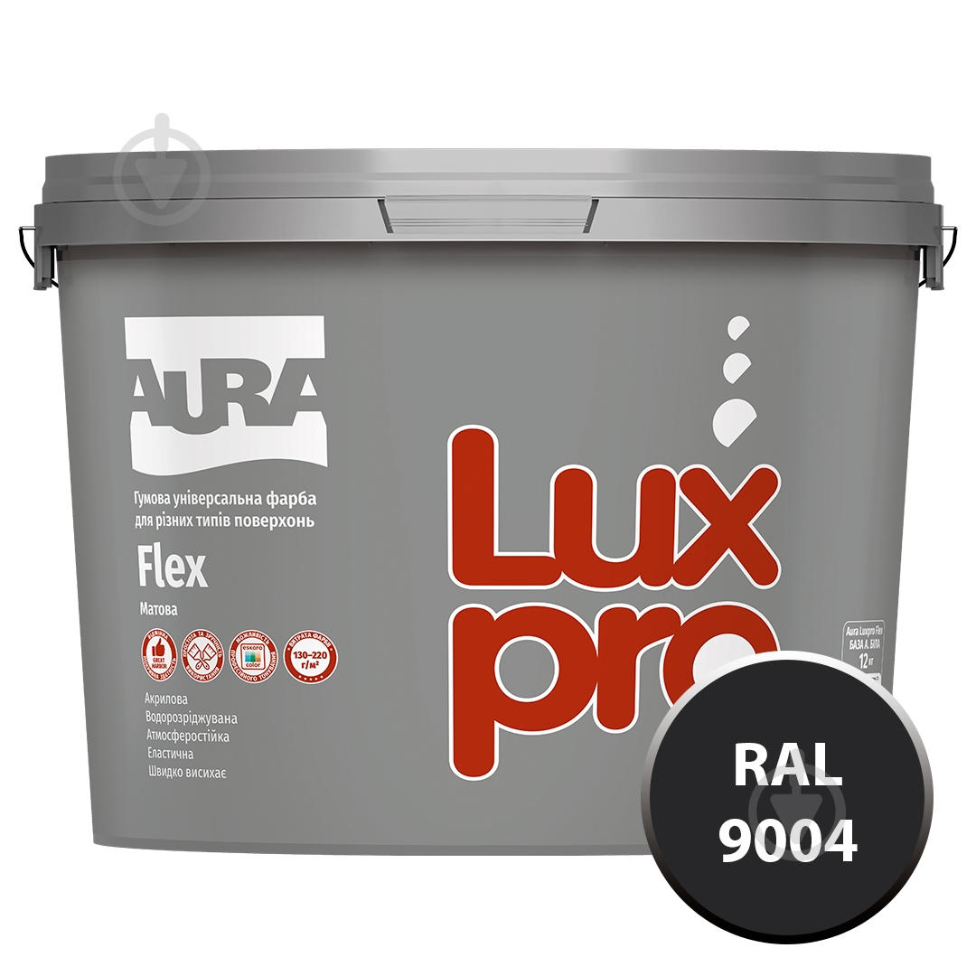 Фарба гумова гумова Aura® Luxpro Flex мат RAL 9004 чорний 9,6 л 12 кг - фото 1