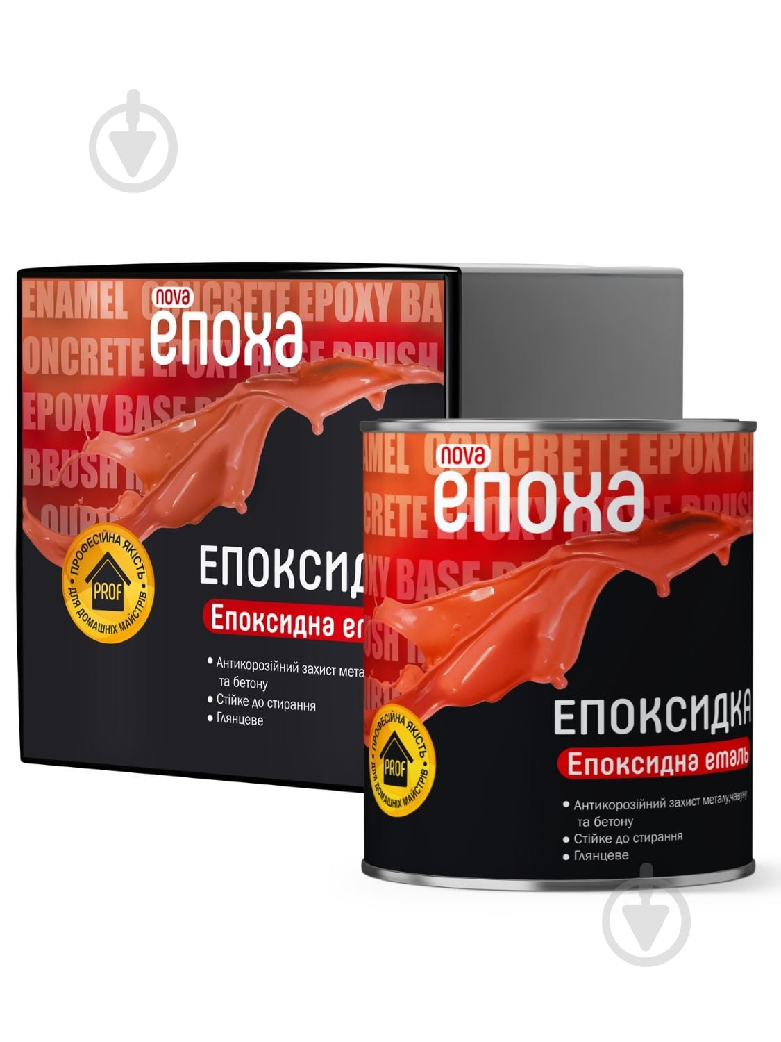 Фарба для бетонної підлоги і бетону епоксидна ЭПОХА епоксидна Епоксидка глянець 0,7 л 1 кг - фото 3