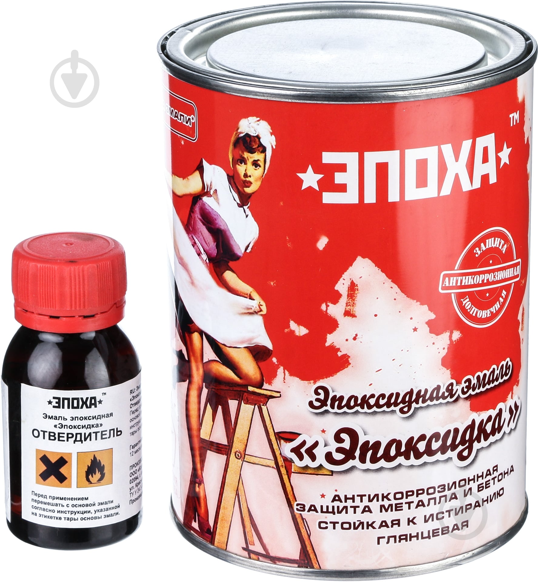 Эмаль ЭПОХА эпоксидная Эпоксидка глянец коричневый 0,7 л 1 кг - фото 1