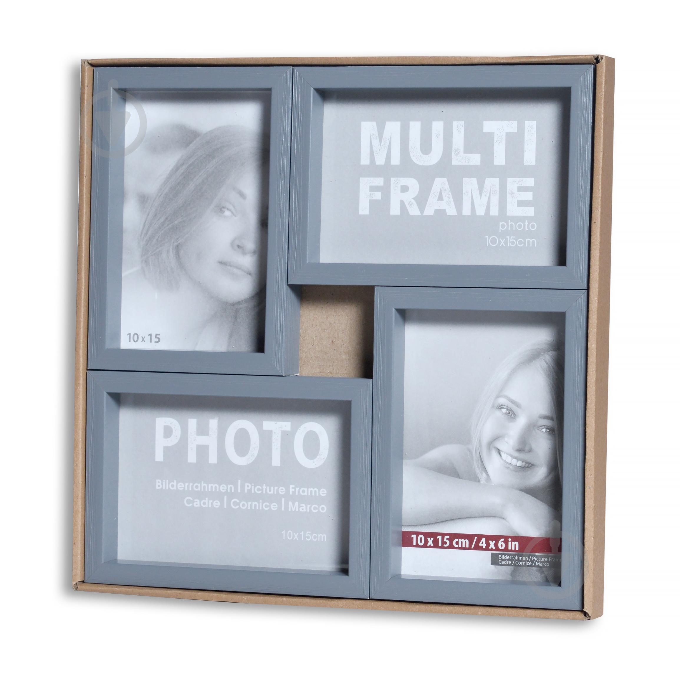 Мультирамка Velista 12B-011-17v 4 фото 10x15 см серый - фото 4