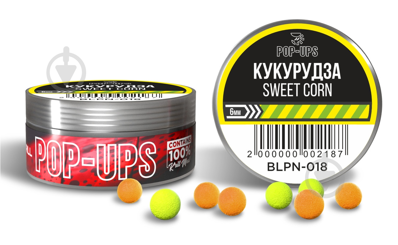 Плаваючі бойли Pop-Up INTERKRILL 6 мм кукурудза 15 г - фото 1