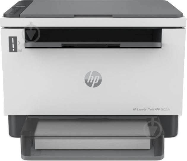 МФУ HP LaserJet Tank 2602dn (2R3F0A) - фото 1 МФУ HP LaserJet Tank 2602dn (2R3F0A) - фото 1