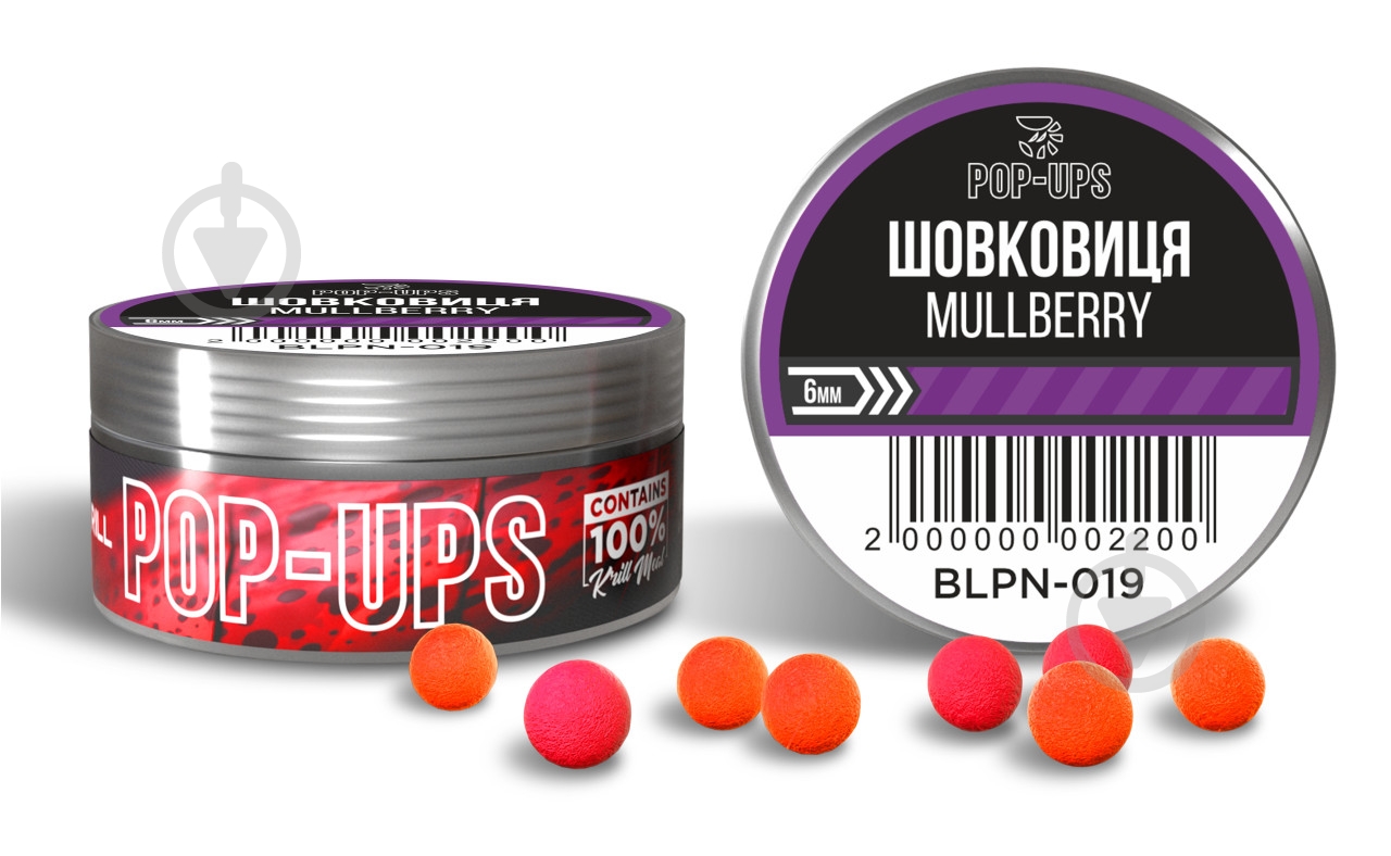 Плаваючі бойли Pop-Up INTERKRILL 6 мм шовковиця 15 г - фото 1
