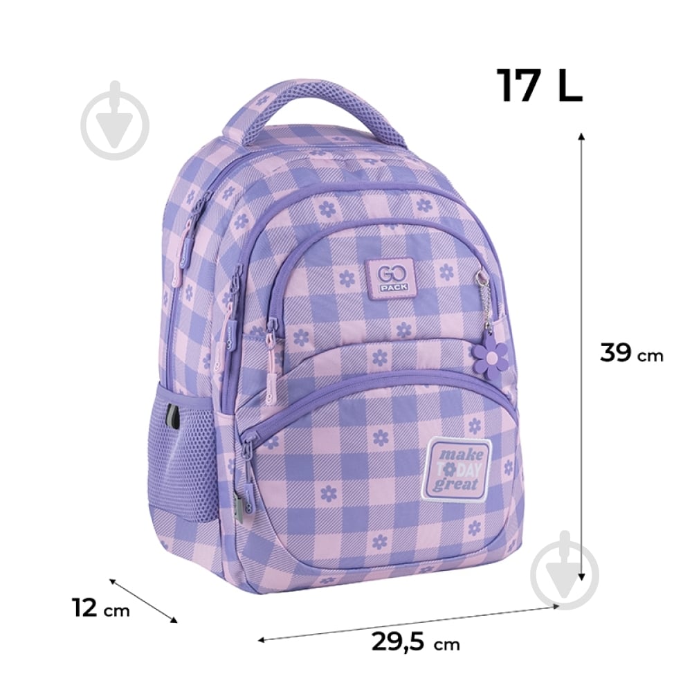 Рюкзак школьный GoPack Education Make Today Great GO25-175M-4 - фото 2