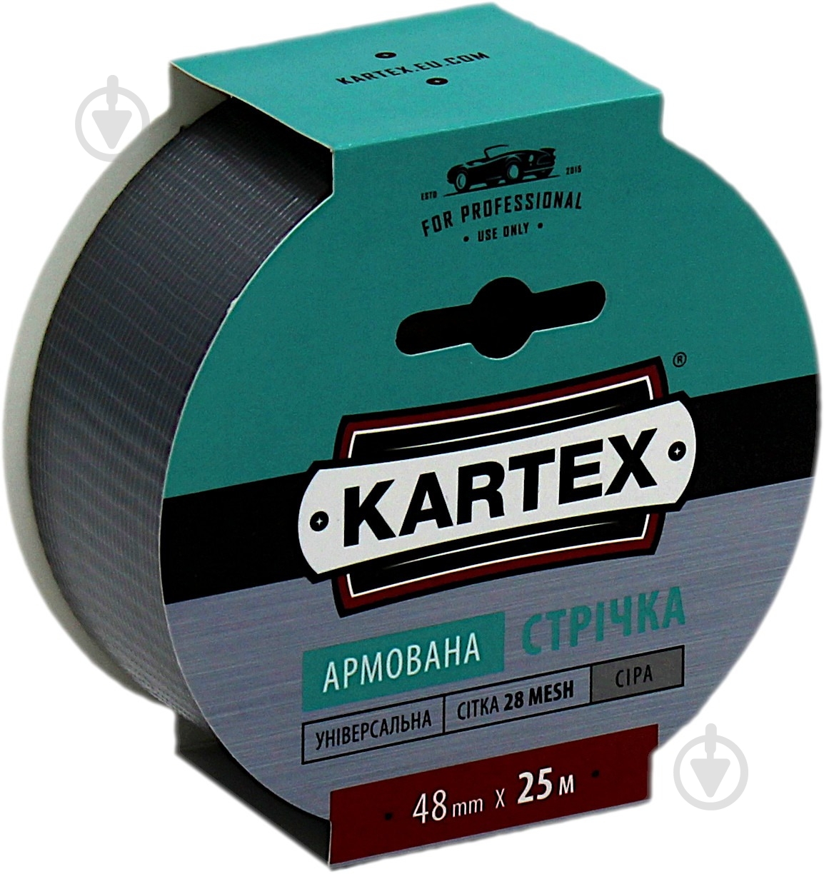 Армированная лента KARTEX 48 мм 25 м серый - фото 1