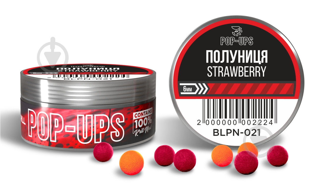 Плаваючі бойли Pop-Up INTERKRILL 6 мм полуниця 15 г - фото 1