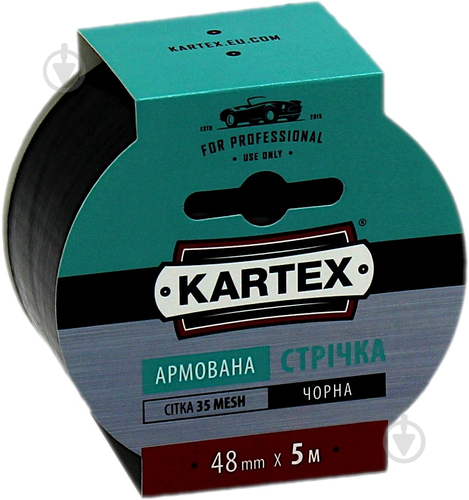 Армированная лента KARTEX 48 мм 5 м черный - фото 1