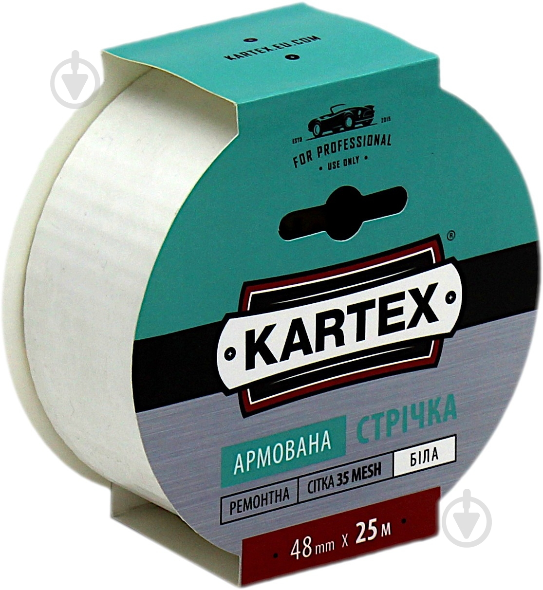 Армированная лента KARTEX 48 мм 25 м белый - фото 1