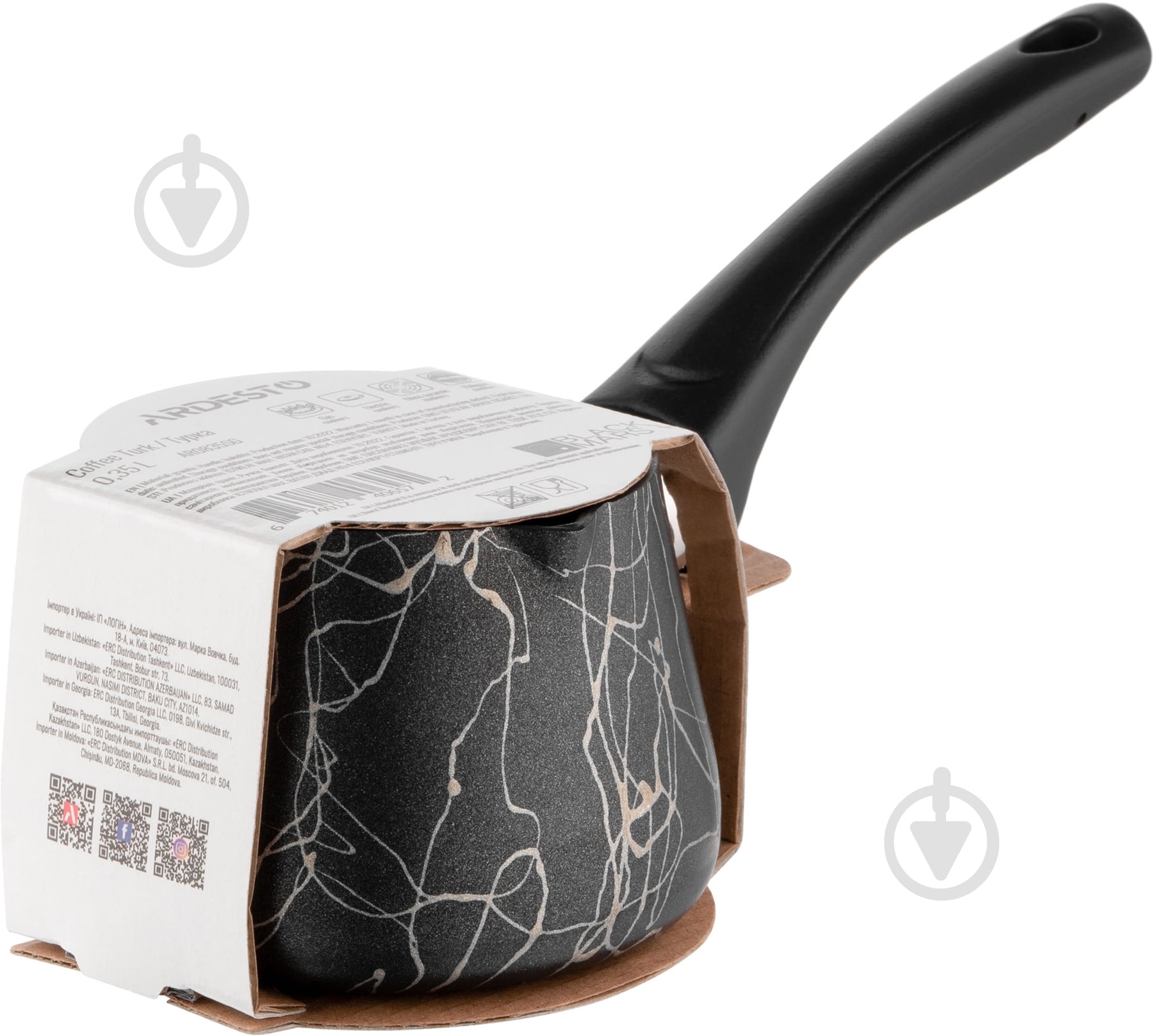Турка Ardesto Black Mars 350 мл черная AR0835SG - фото 6