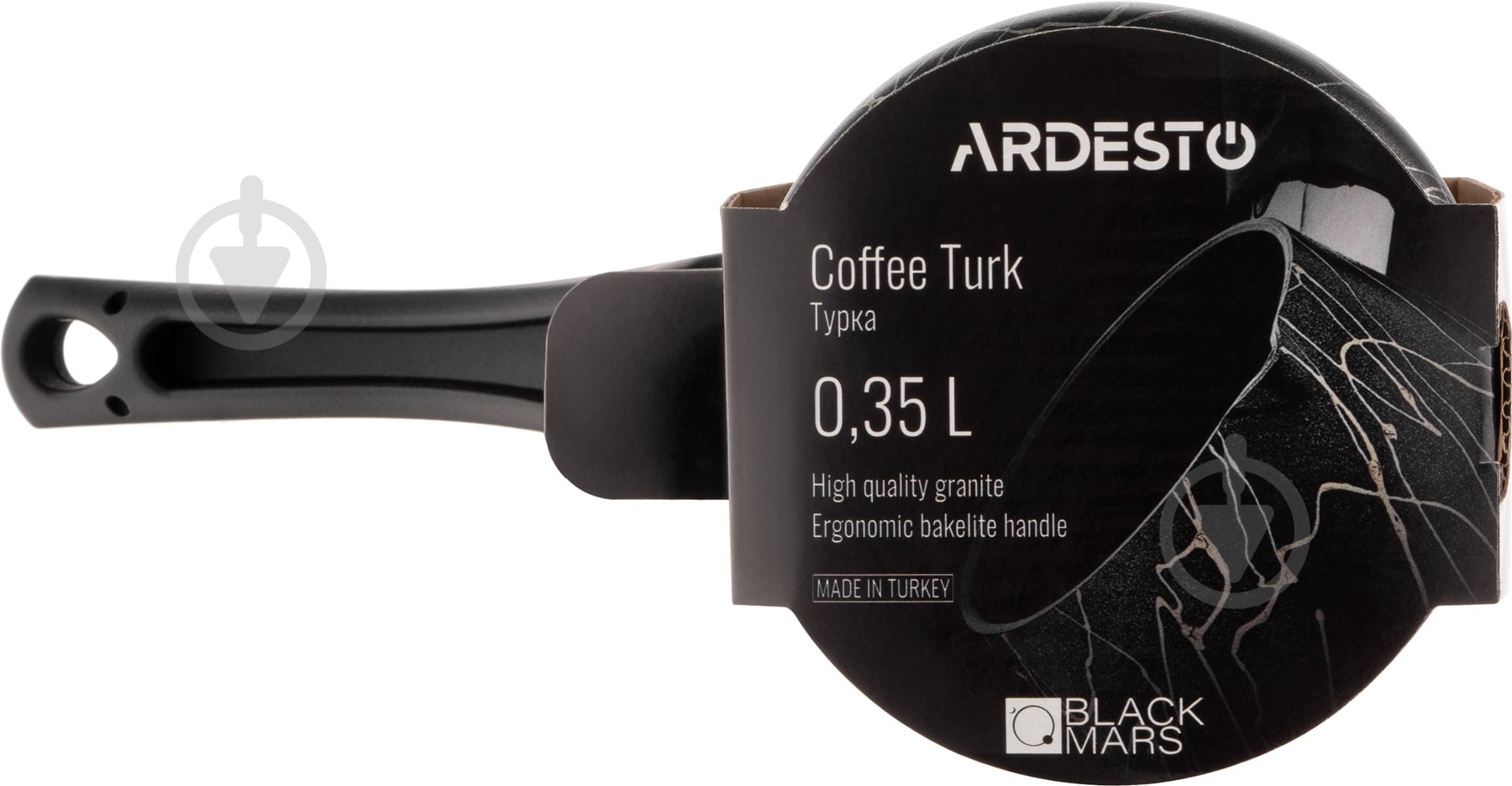 Турка Ardesto Black Mars 350 мл черная AR0835SG - фото 5