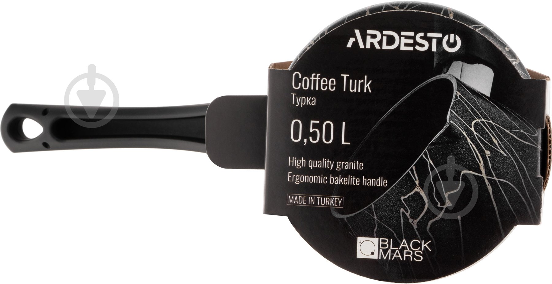Турка Ardesto Black Mars 0.5 л граніт AR0850SG - фото 6