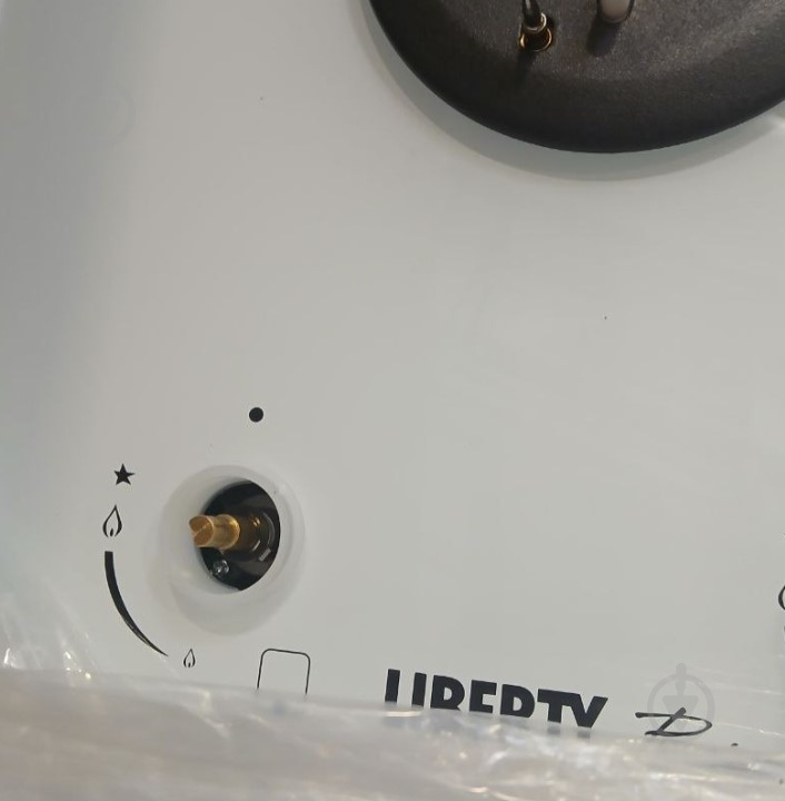УЦІНКА! Варильна поверхня Liberty PG3121BG-CCW (454) (УЦ №2410) - фото 3