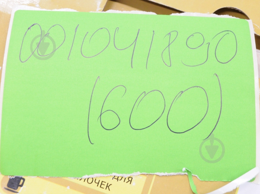 УЦІНКА! Мультичайник Vimar (УЦ №60) - фото 2 УЦІНКА! Мультичайник Vimar (УЦ №60) - фото 2