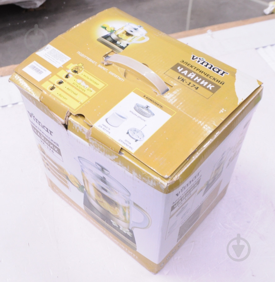 УЦІНКА! Мультичайник Vimar (УЦ №60) - фото 3 УЦІНКА! Мультичайник Vimar (УЦ №60) - фото 3