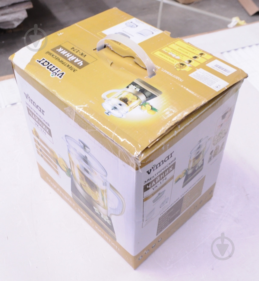 УЦІНКА! Мультичайник Vimar (УЦ №60) - фото 4 УЦІНКА! Мультичайник Vimar (УЦ №60) - фото 4