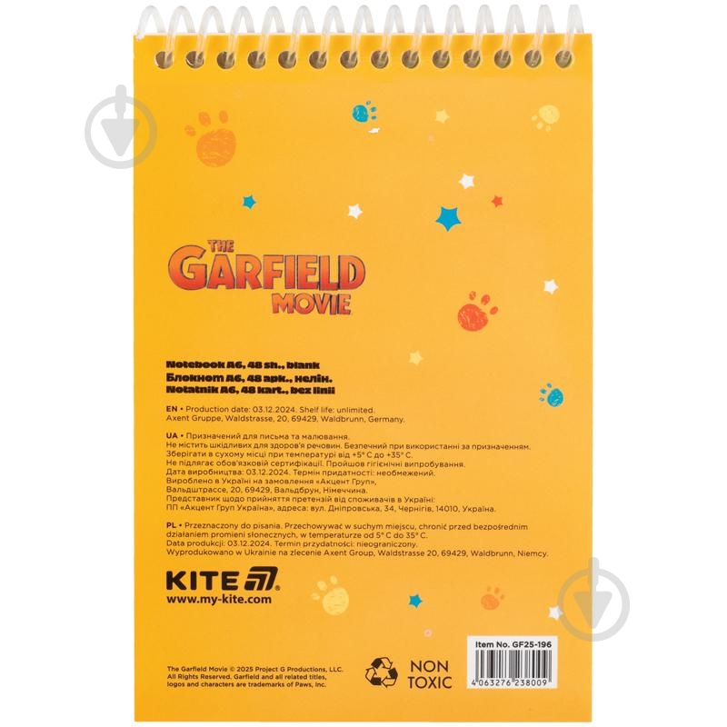 Блокнот KITE А6 48 лист. GF25-196 - фото 4