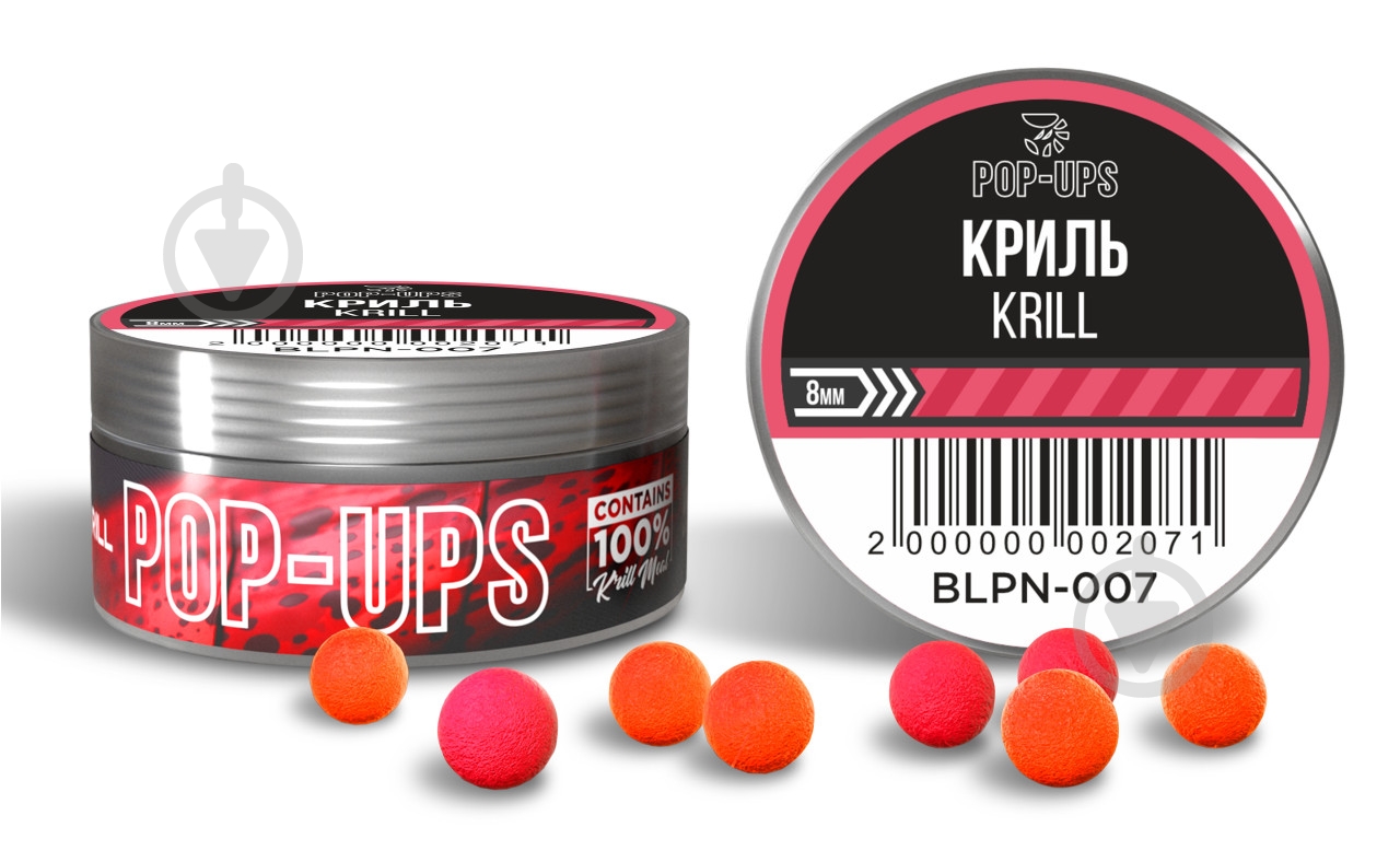 Плаваючі бойли Pop-Up INTERKRILL 8 мм кріль 15 г - фото 1