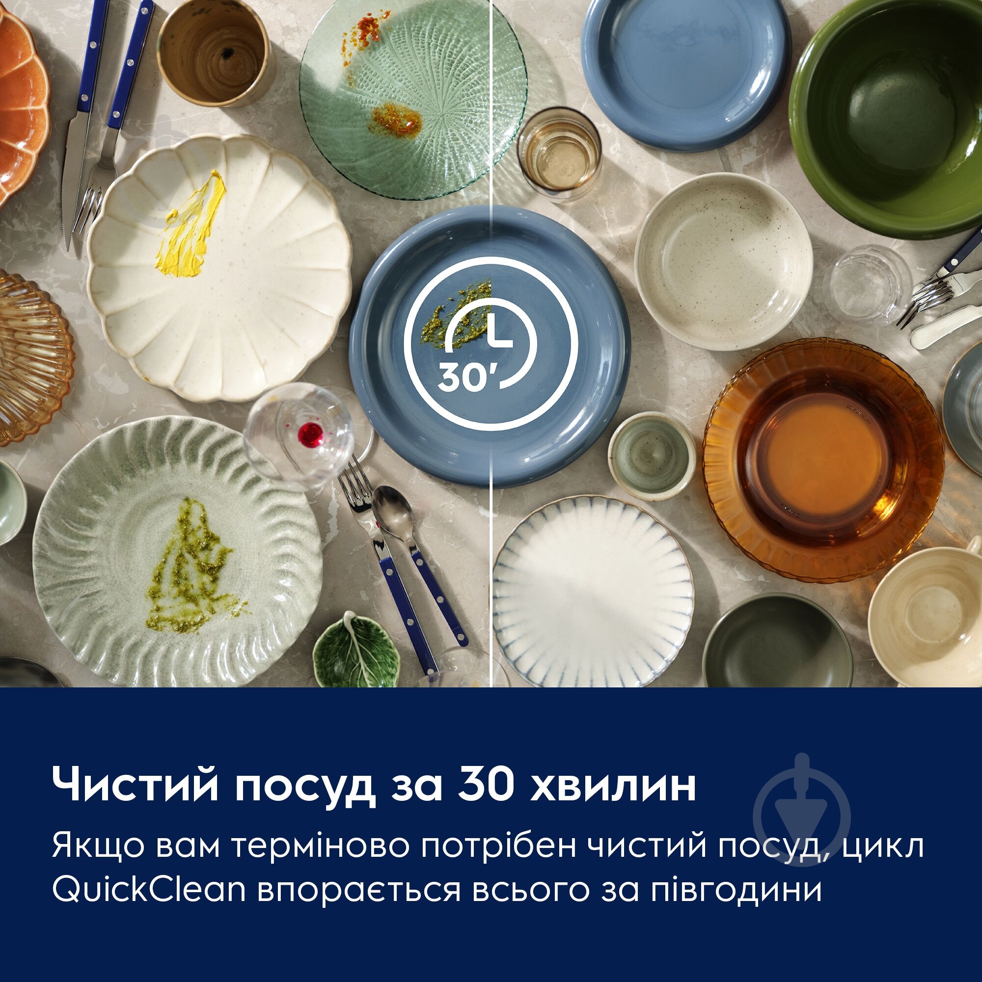 Посудомоечная машина Electrolux E52SE100SX - фото 3
