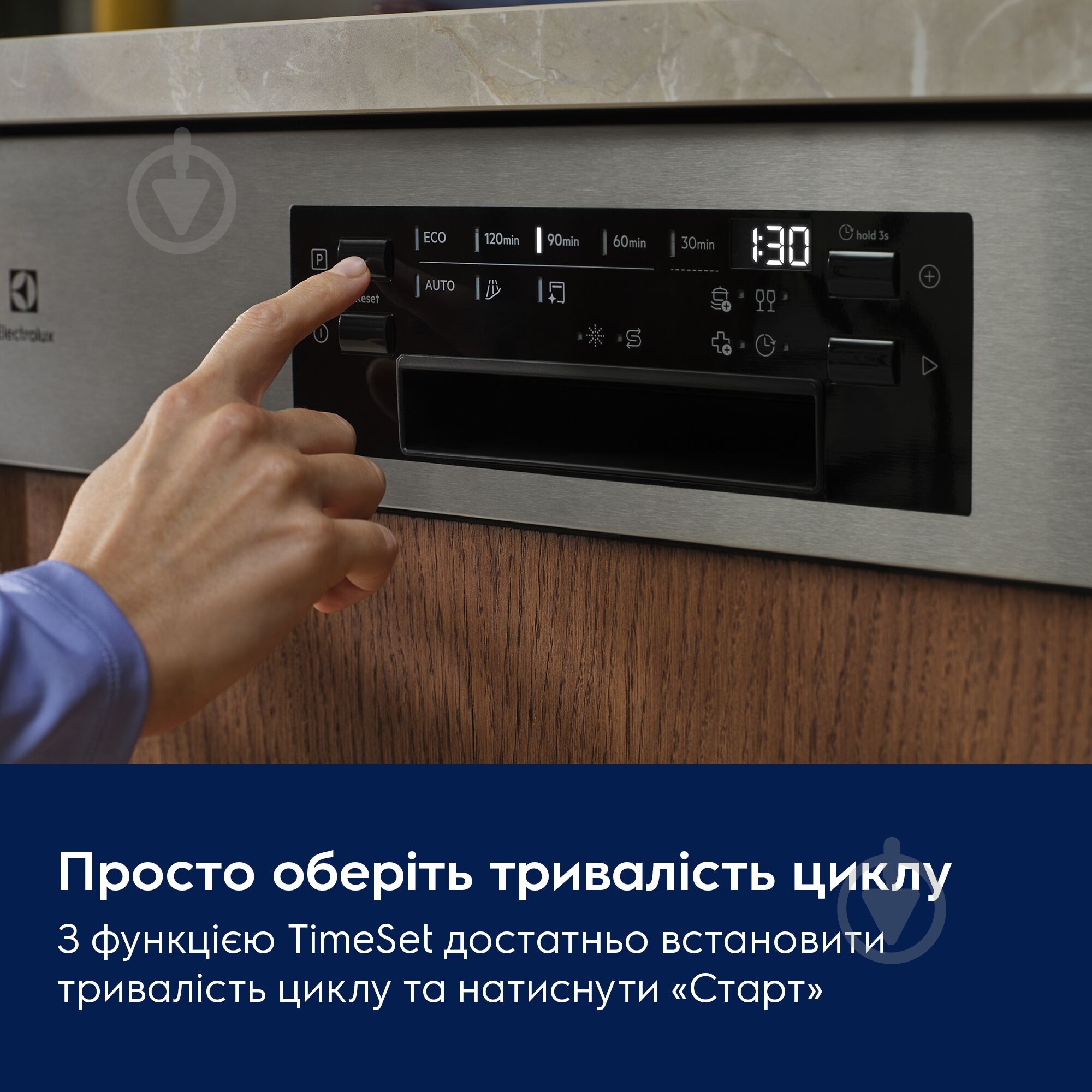 Посудомоечная машина Electrolux E62ID220SX - фото 2