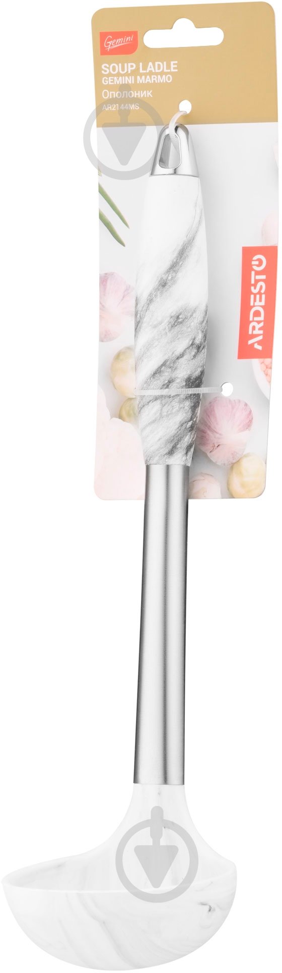 Половник Ardesto Gemini Marmo 30 см мраморный AR2144MS - фото 2