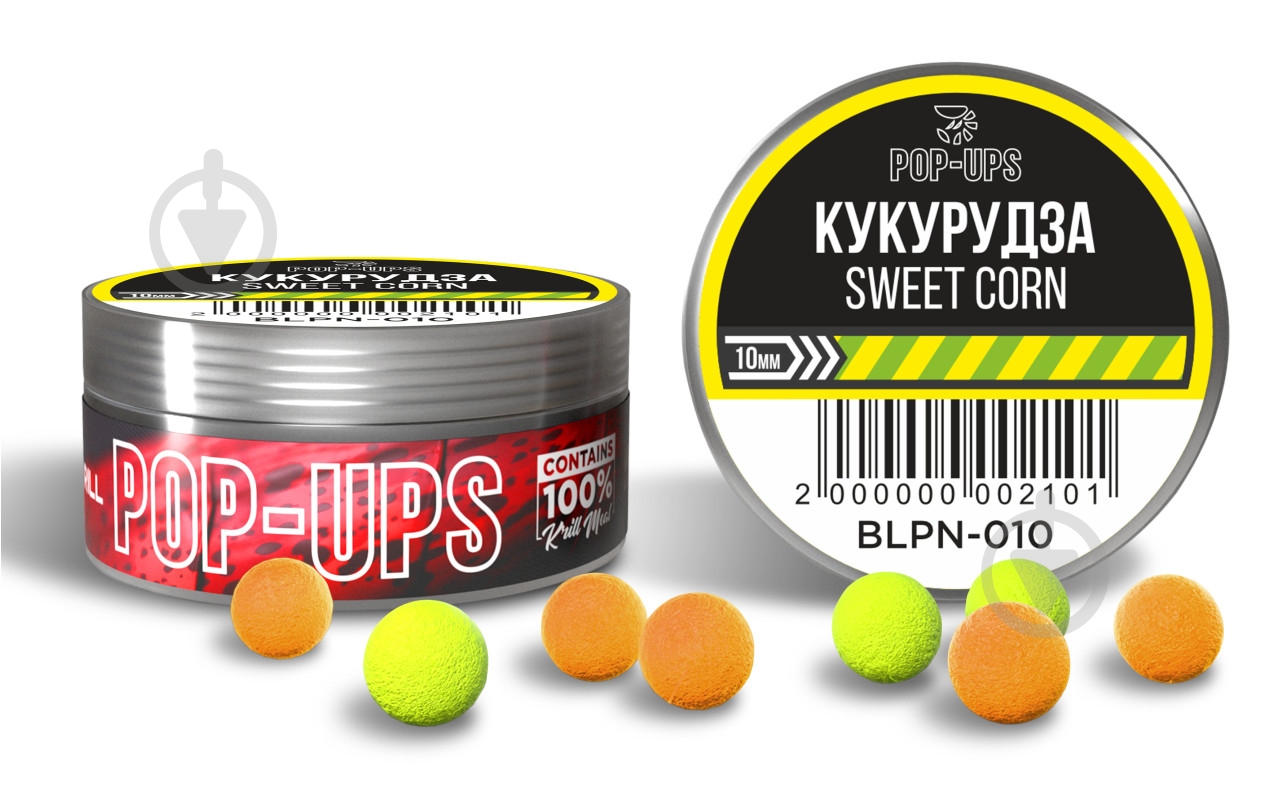 Плаваючі бойли Pop-Up INTERKRILL 10 мм кукурудза 15 г - фото 1