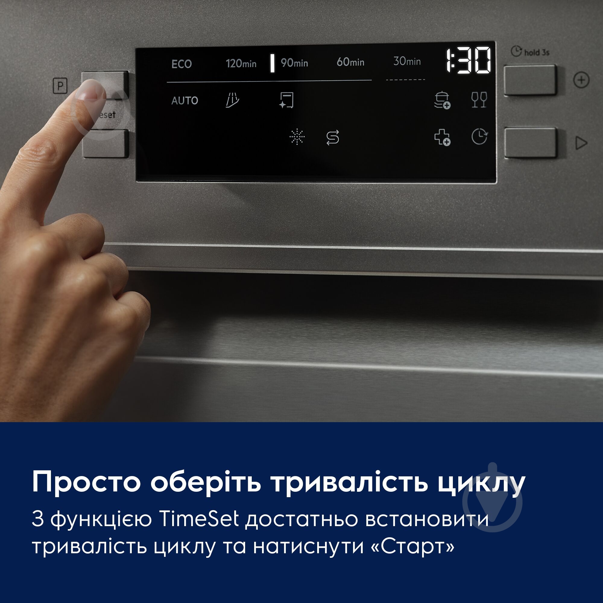 Посудомоечная машина Electrolux E62SD200SW - фото 3