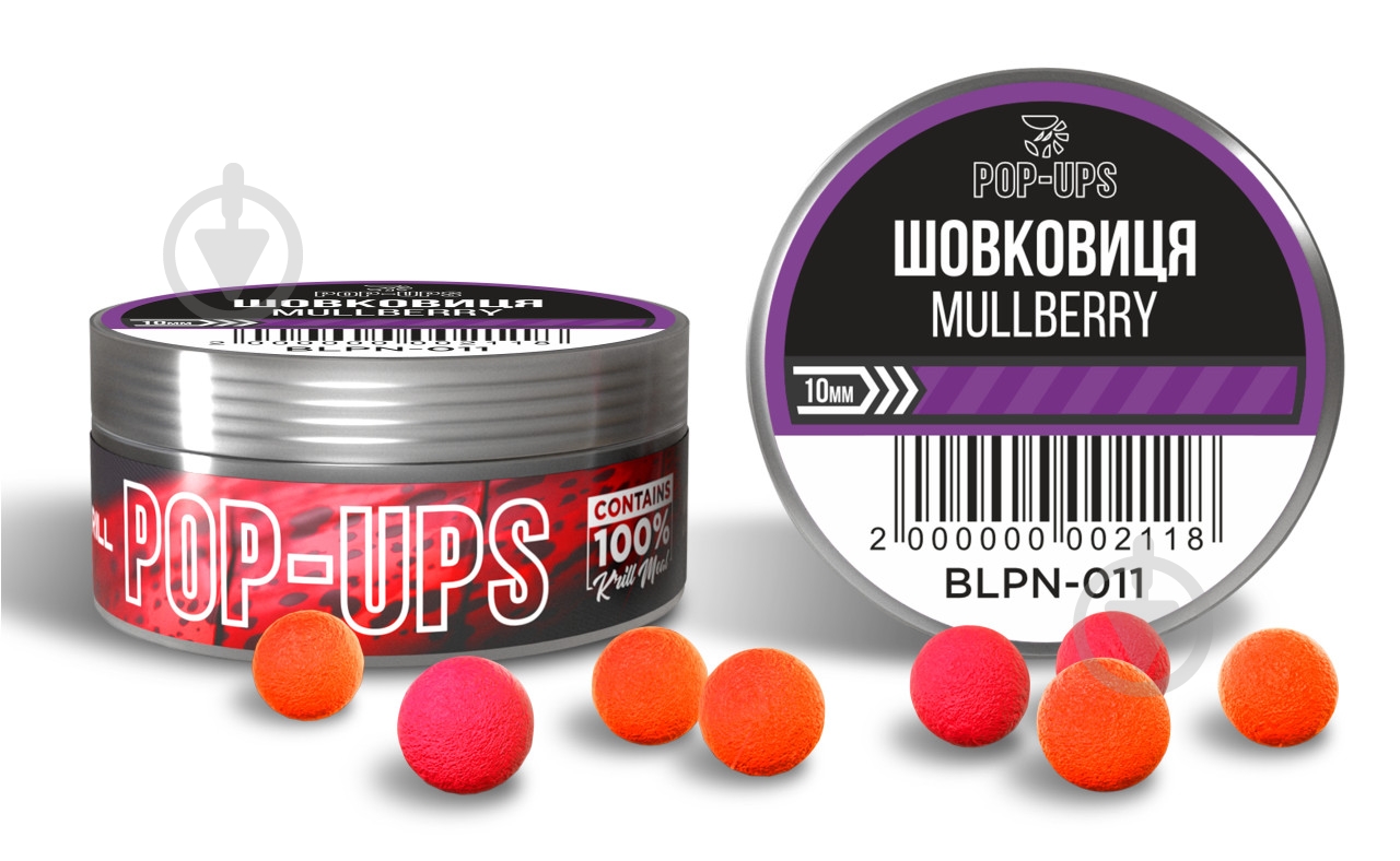 Плаваючі бойли Pop-Up INTERKRILL 10 мм шовковиця 15 г - фото 1