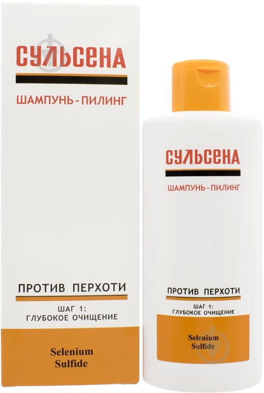 Сульсена против перхоти шампунь 150 мл - фото 1