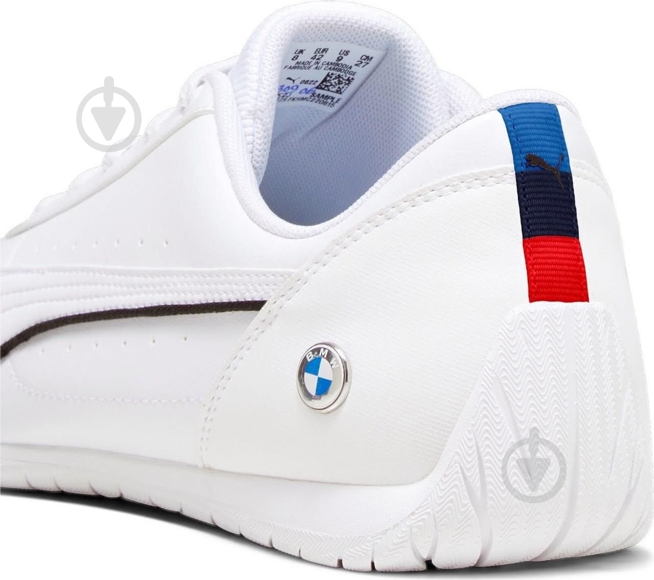 Черевики Puma 30730906 р.46 білий - фото 4