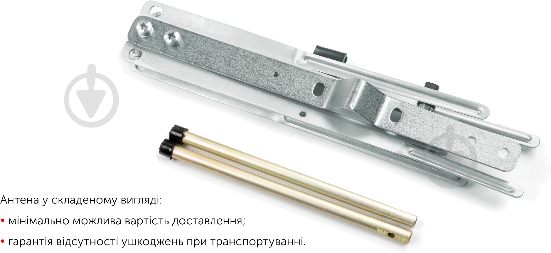 Антенна Мотылек M-5 - фото 2