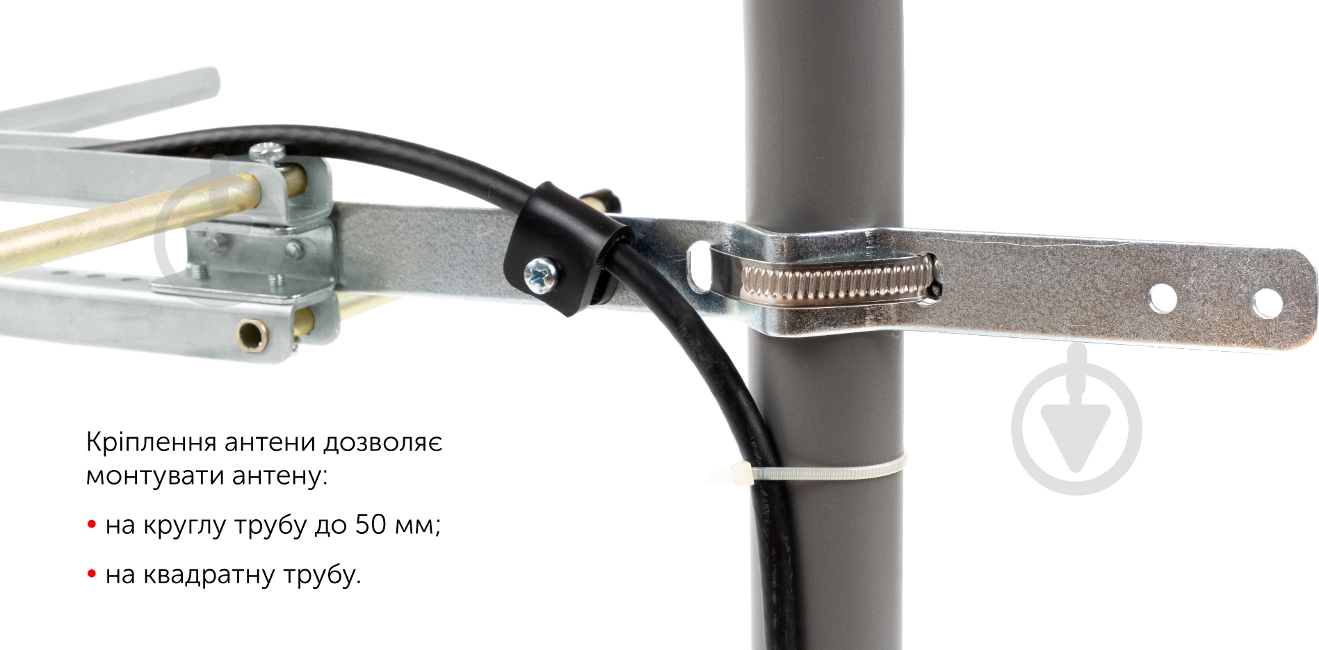 Антенна Мотылек M-5 - фото 4