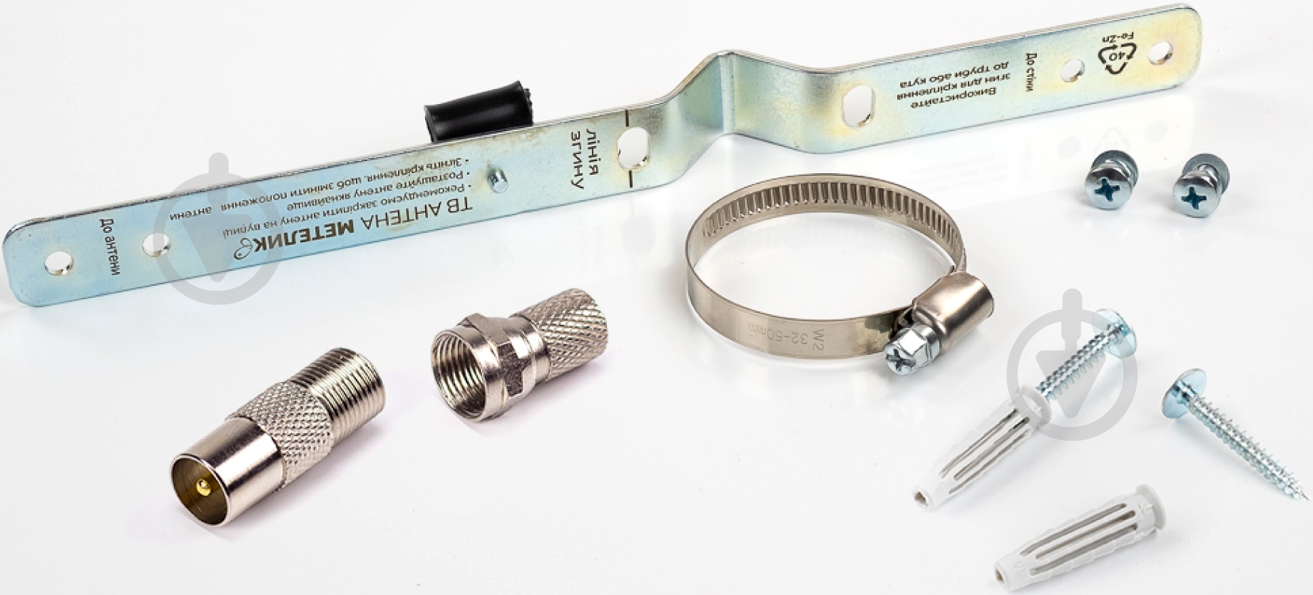 Антенна Мотылек M-5 - фото 5