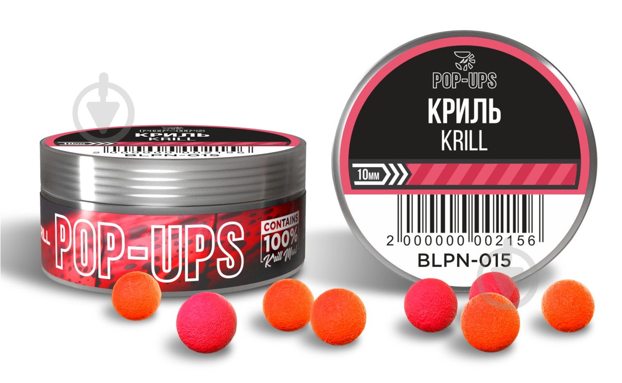 Плаваючі бойли Pop-Up INTERKRILL 10 мм кріль 15 г - фото 1