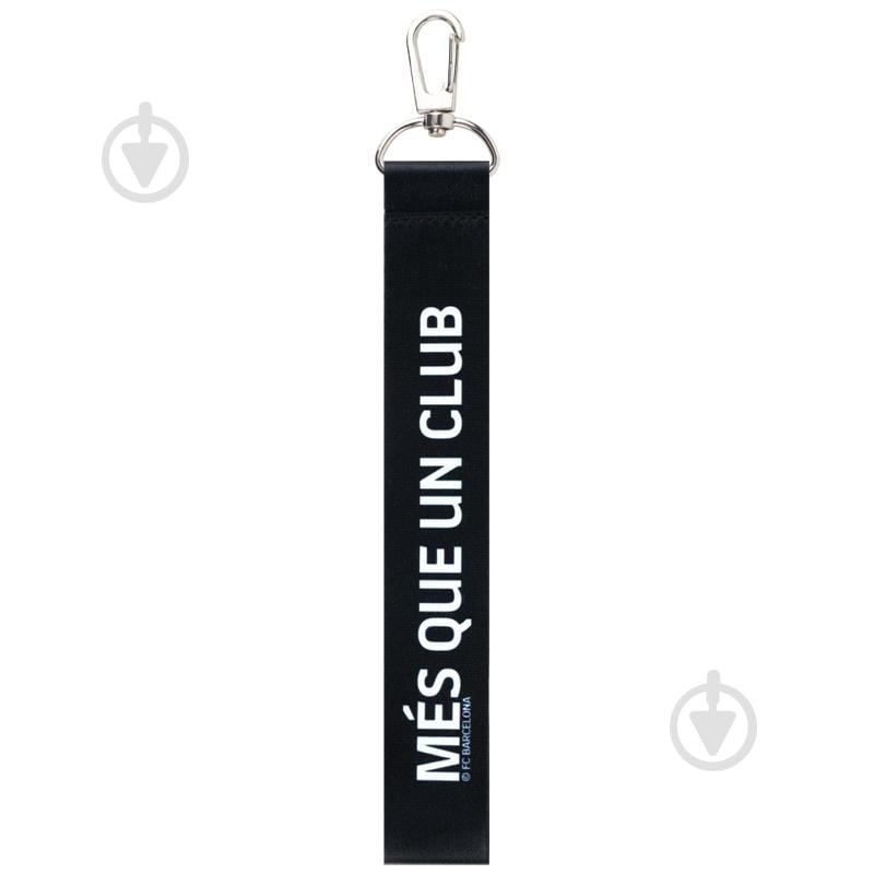 Брелок-подвеска KITE BC25-3000 - фото 2 Брелок-подвеска KITE BC25-3000 - фото 2