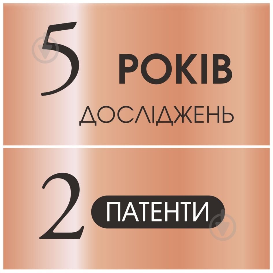 Епілятор Rowenta EP5720 - фото 8 Епілятор Rowenta EP5720 - фото 8