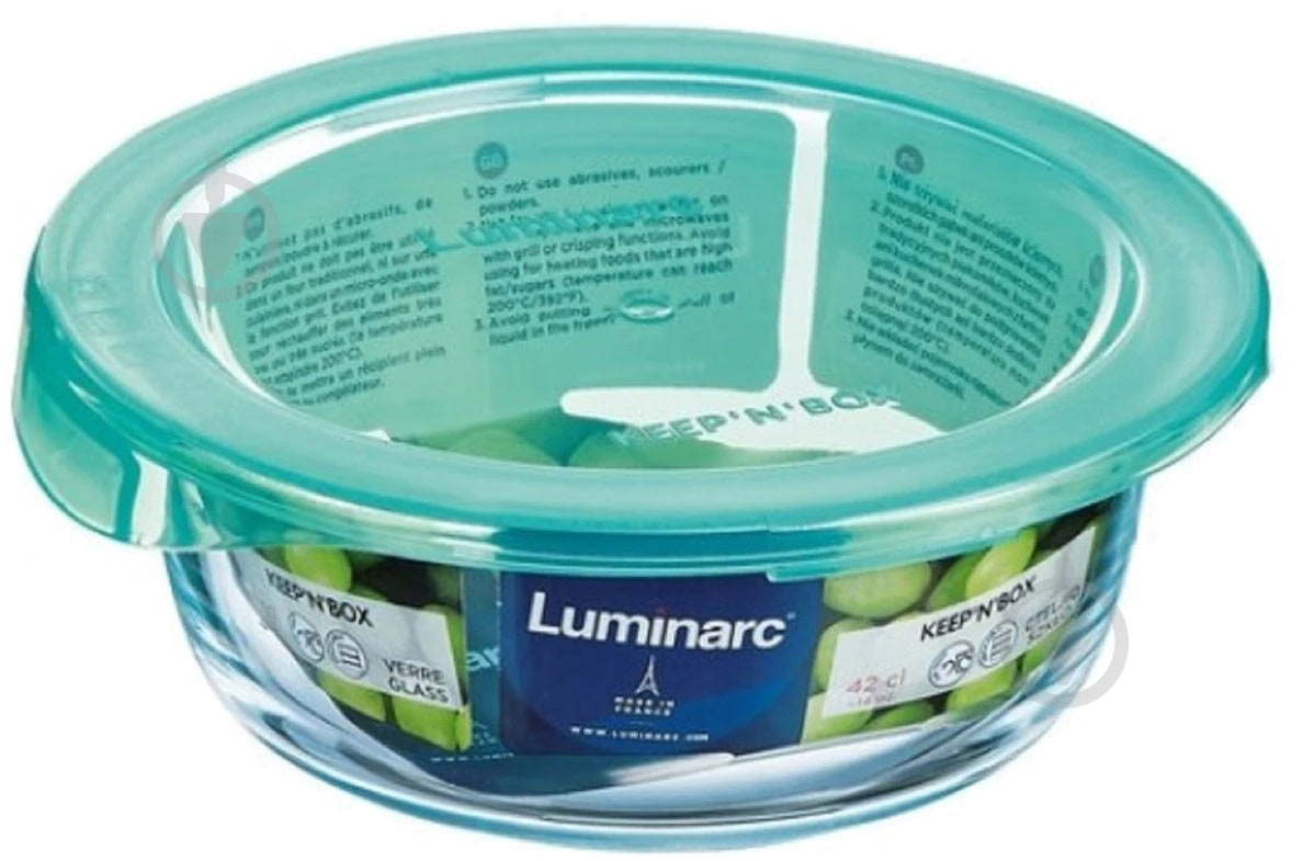 Контейнер с крышкой Luminarc Keep'n Box 670 мл (P5524) - фото 3
