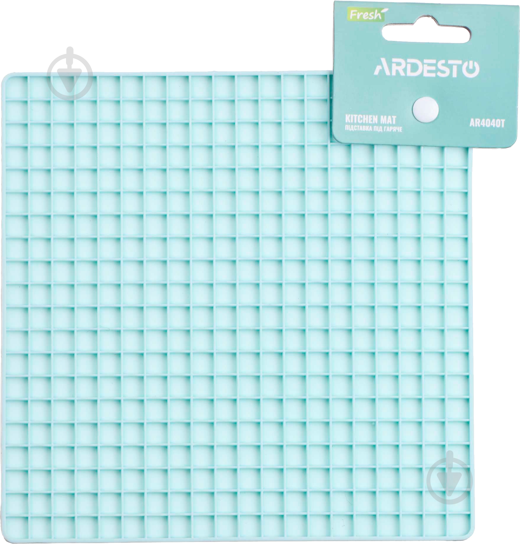 Подставка под горячее ARDESTO Fresh AR4040T 175x175x7 мм - фото 1 Подставка под горячее ARDESTO Fresh AR4040T 175x175x7 мм - фото 1