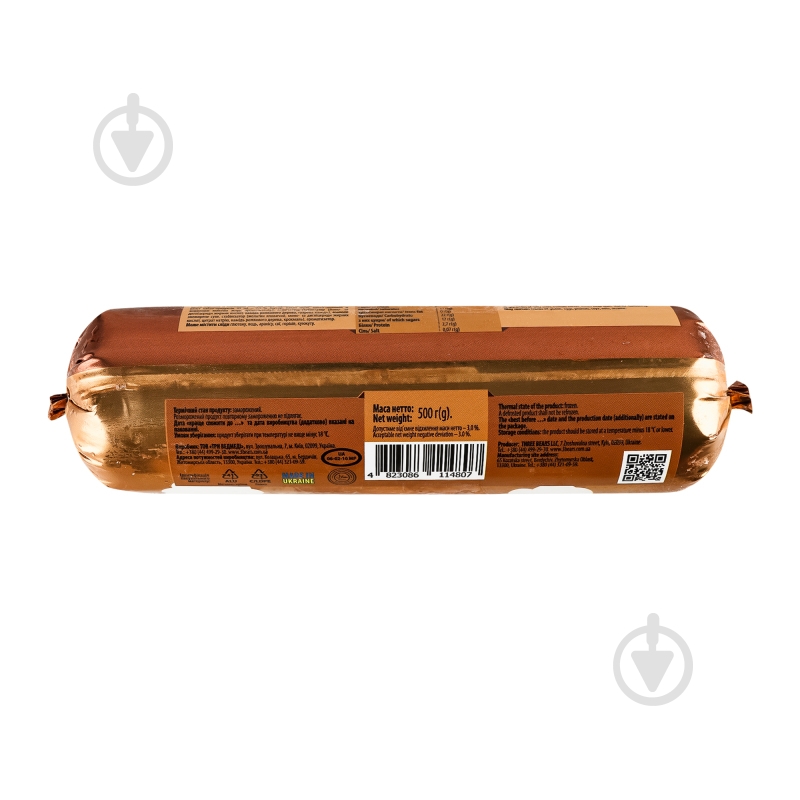 Мороженое Три Ведмеді Choсolate шоколадное 500 г - фото 6