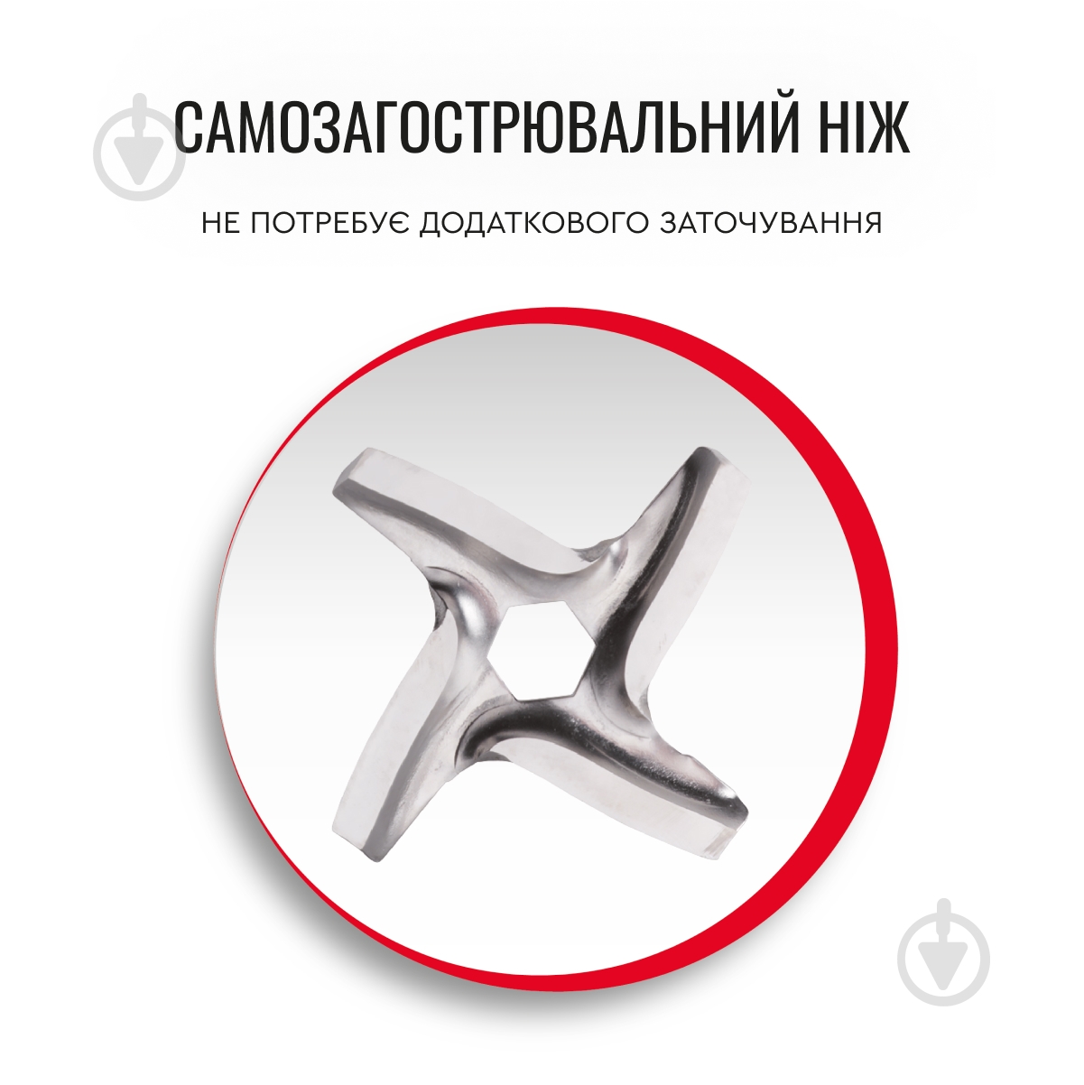 Мясорубка Moulinex ME626T - фото 9