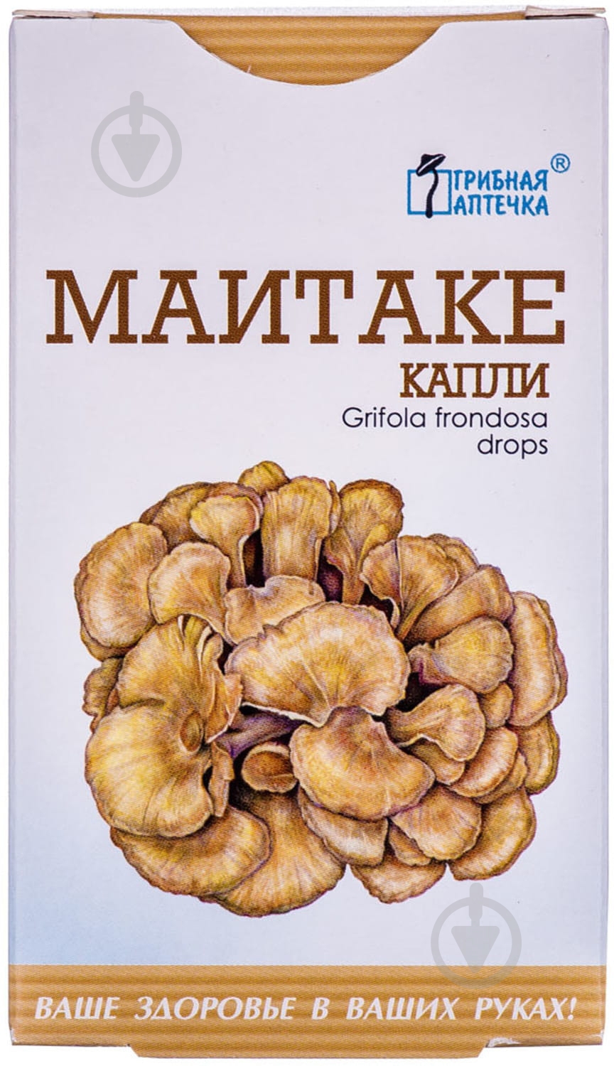 Гриб маітаке у флаконі краплі 50 мл - фото 3 Гриб маітаке у флаконі краплі 50 мл - фото 3